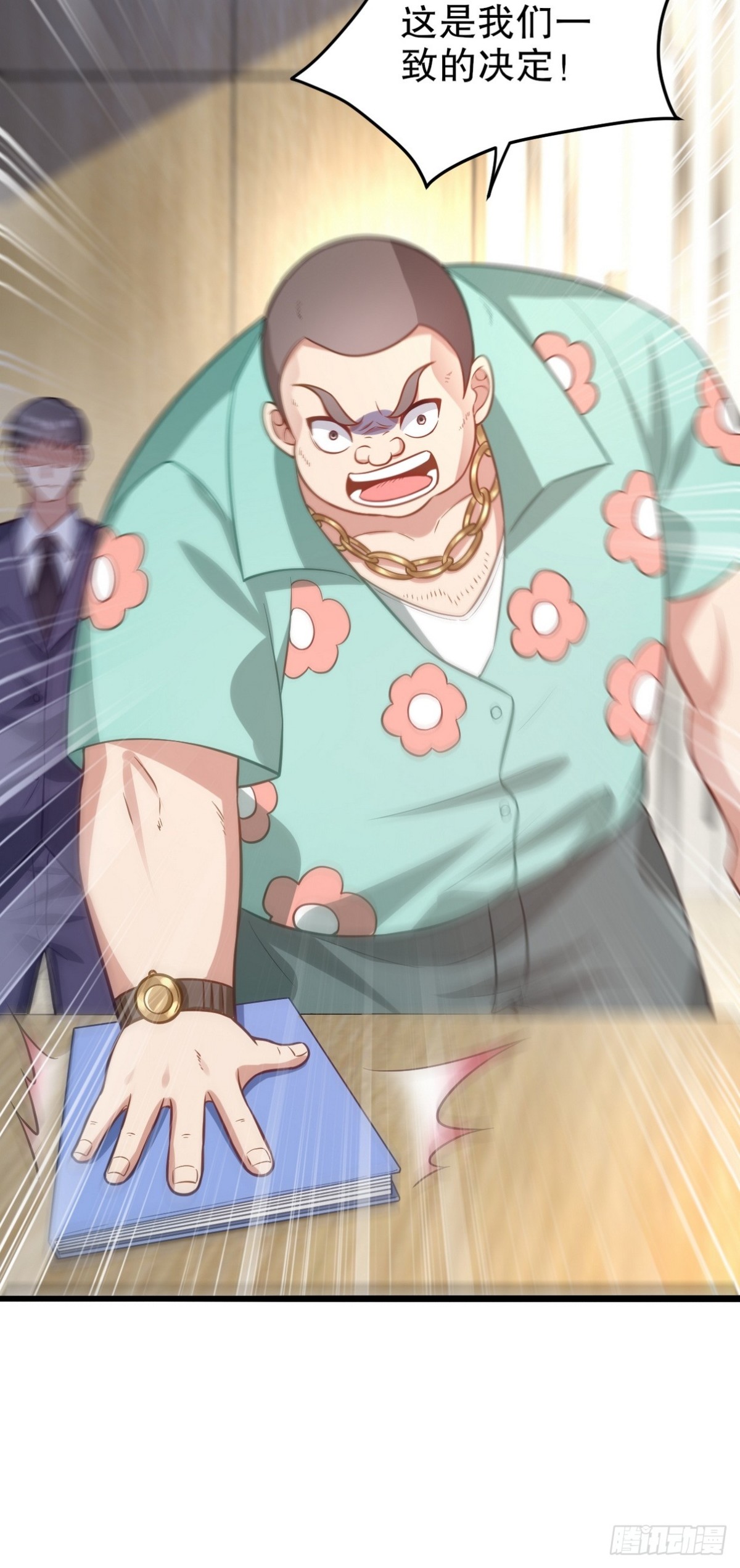 315 1000000000！20