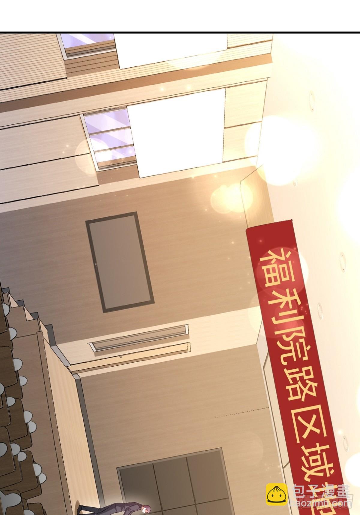 316 这个地皮是赠品20