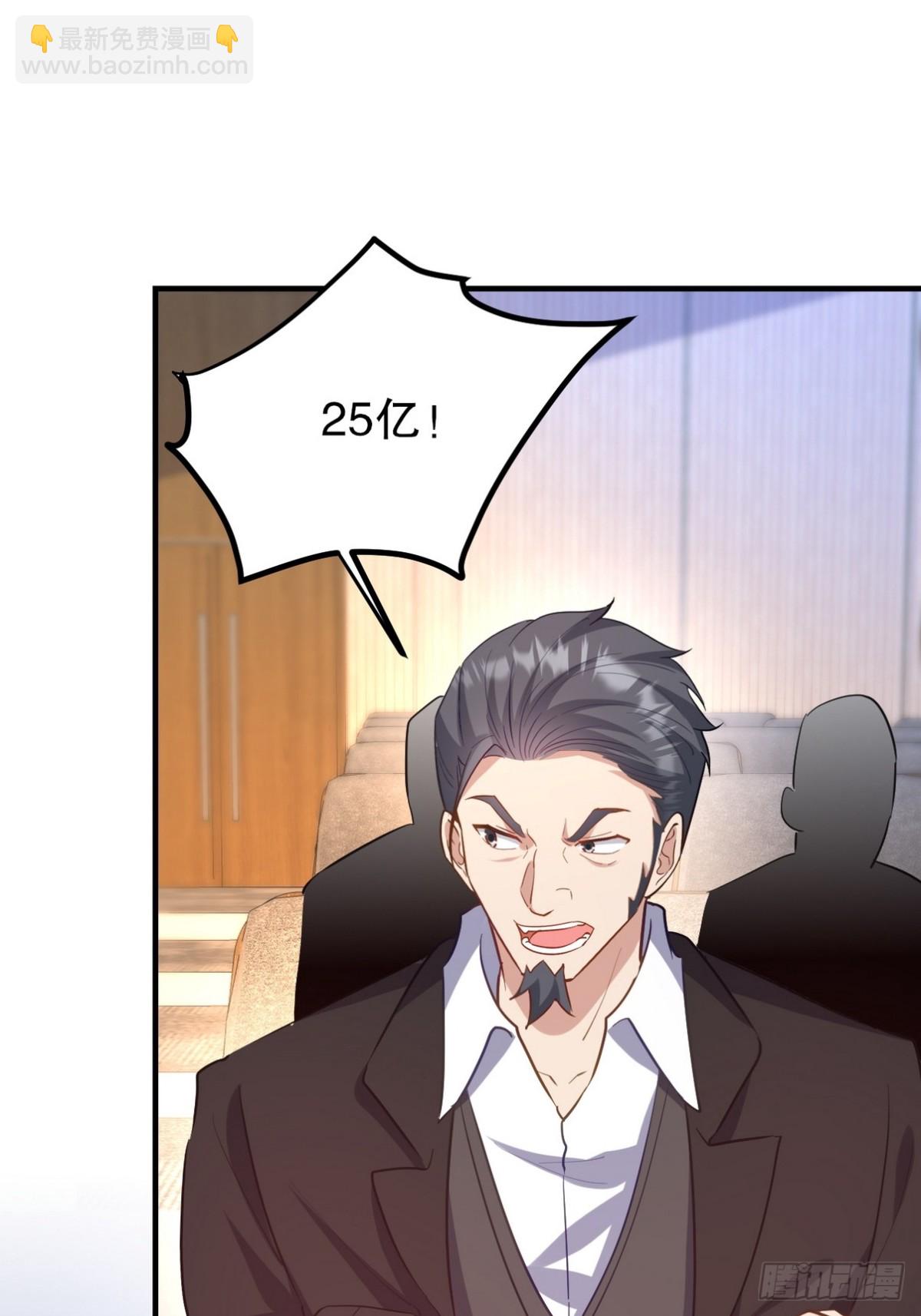 316 这个地皮是赠品42