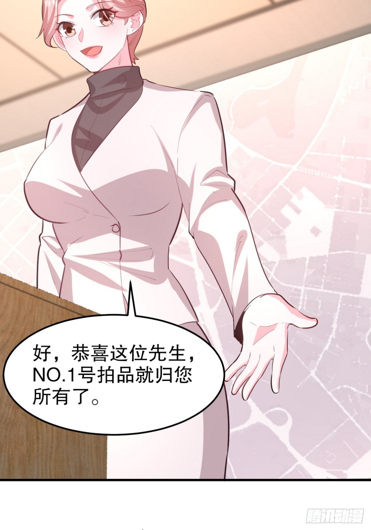 316 这个地皮是赠品52