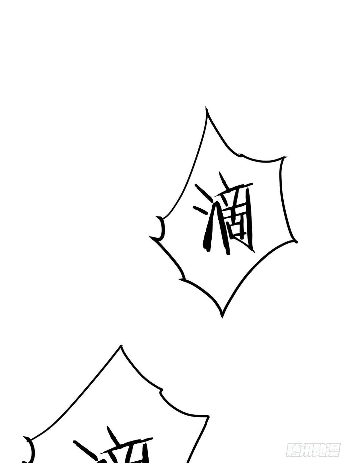 316 这个地皮是赠品6