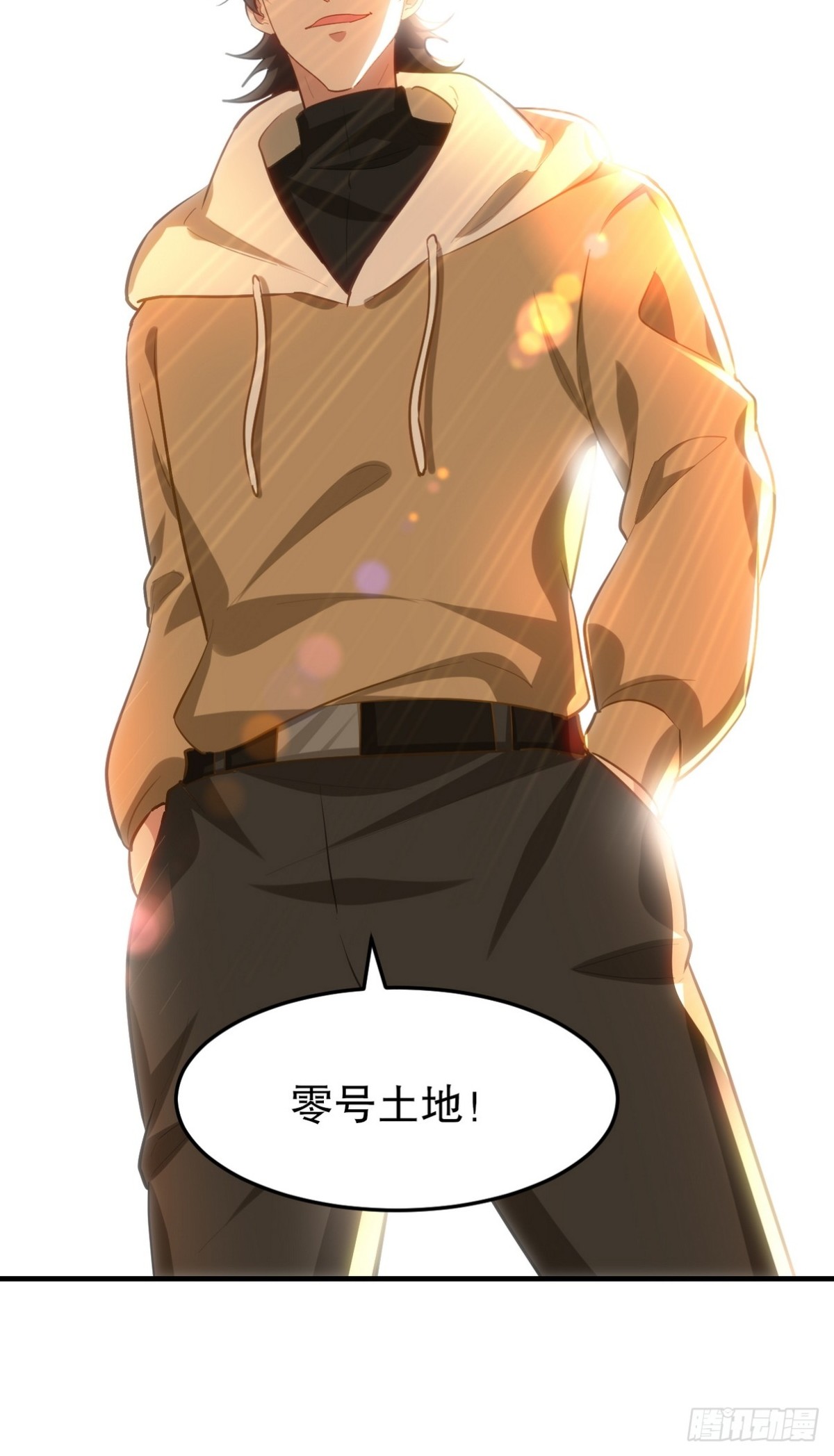 316 这个地皮是赠品62