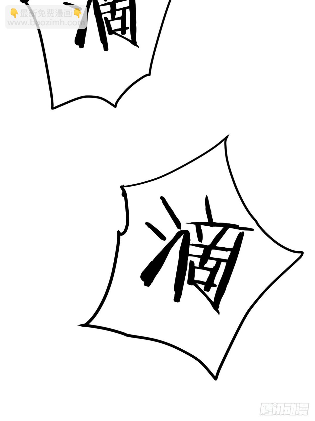 316 这个地皮是赠品7