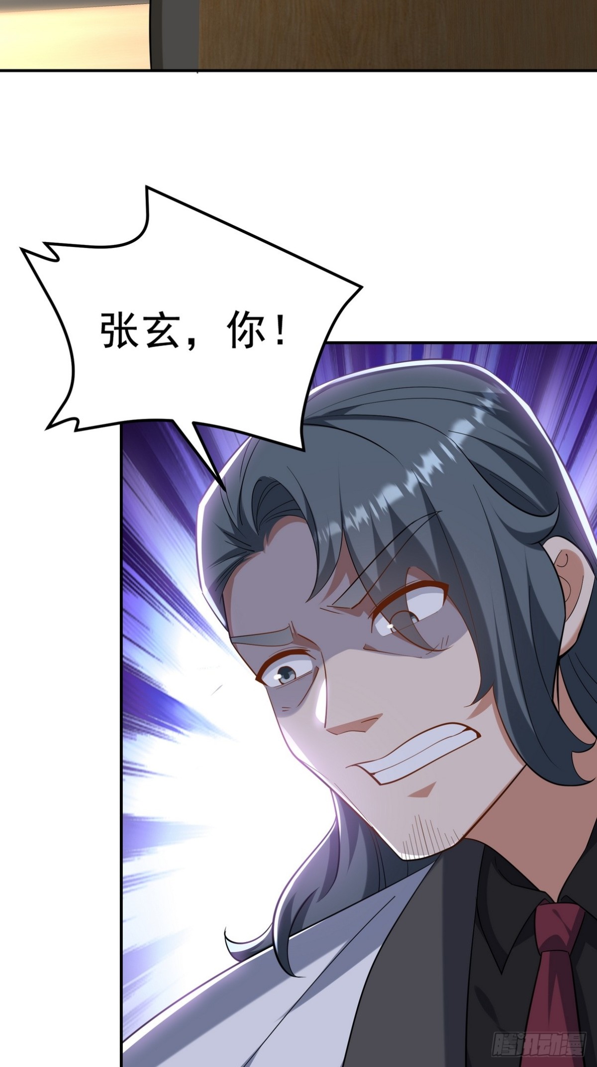317 打服了，才不会乱吠！23