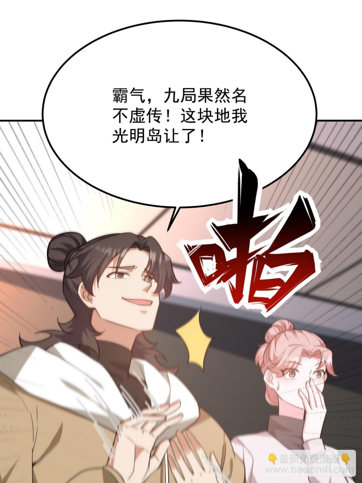 317 打服了，才不会乱吠！37