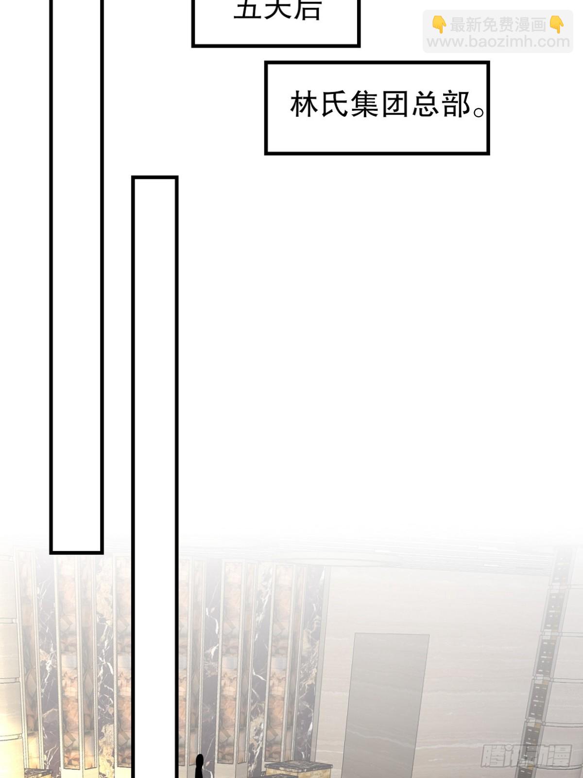 318 张玄！你到底是什么人！10