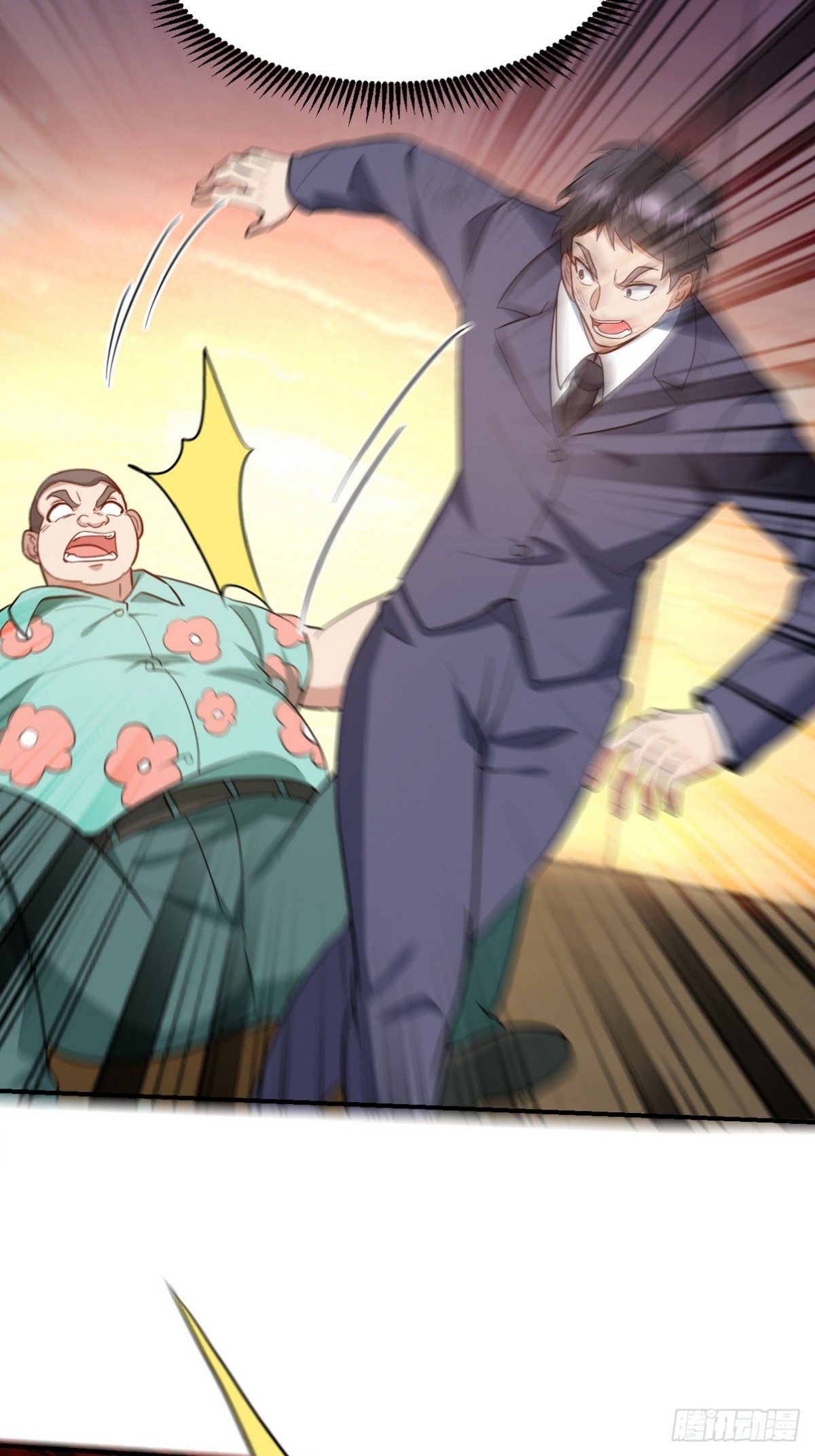 318 张玄！你到底是什么人！45