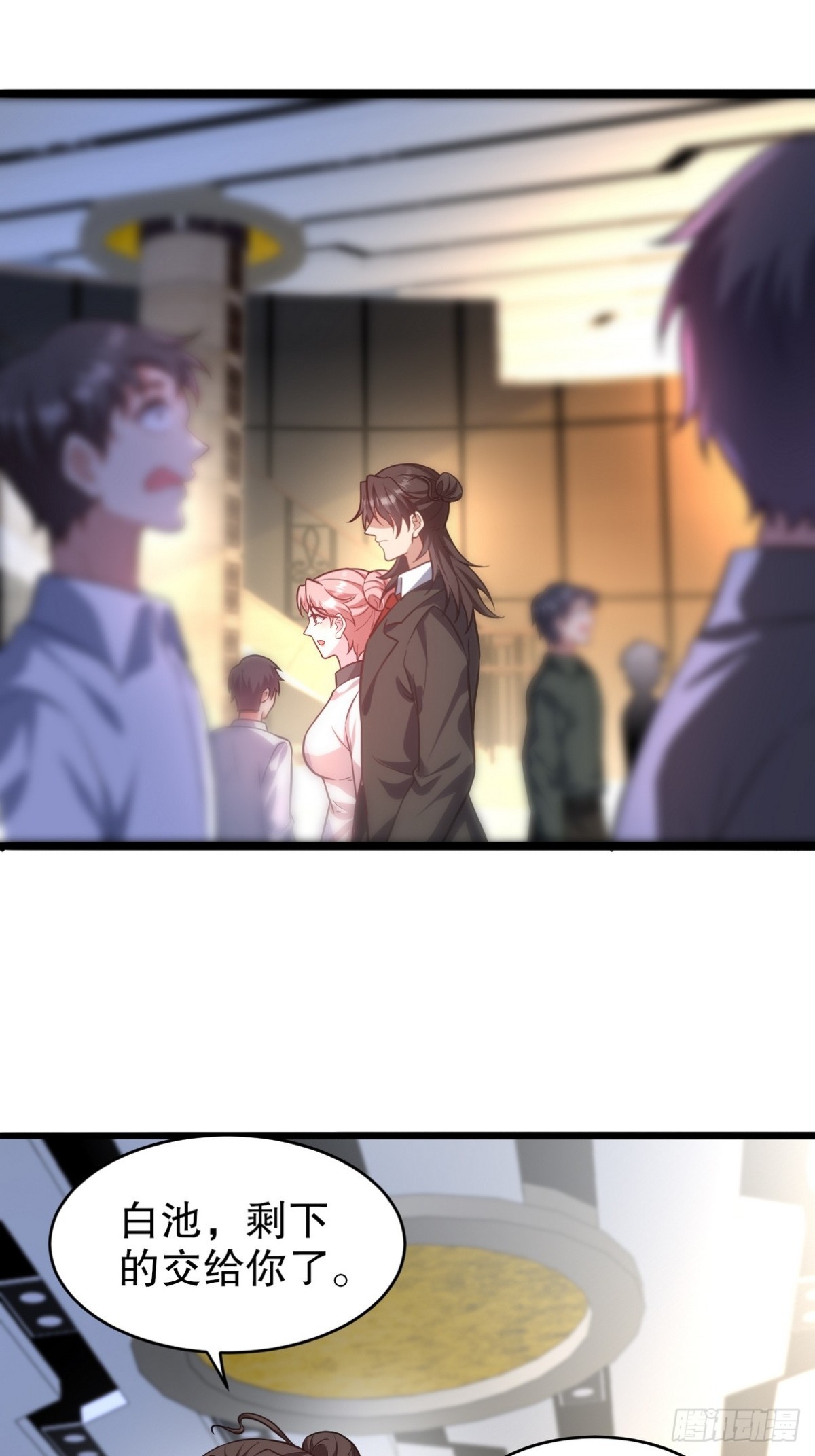 319 永生难忘的回忆19