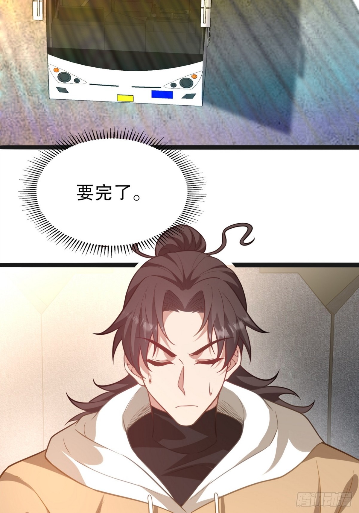 319 永生难忘的回忆38