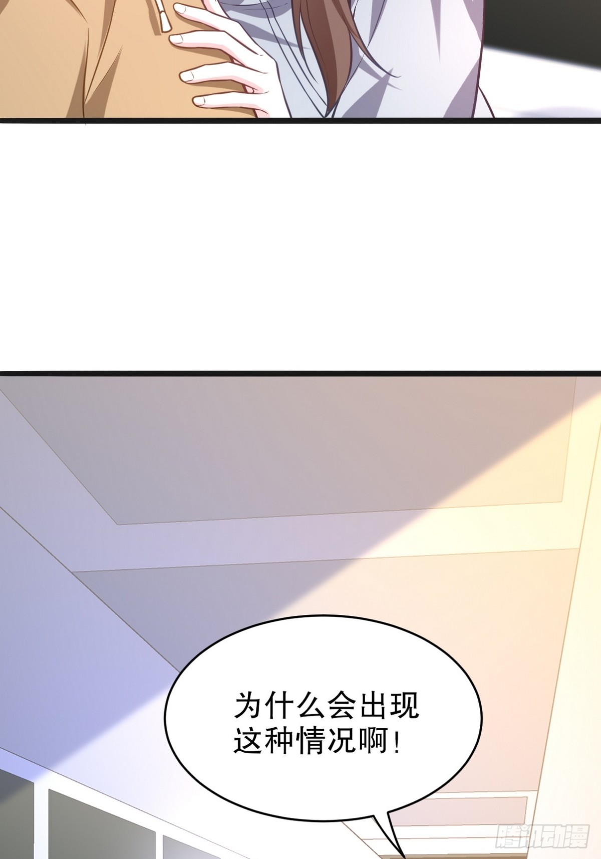 319 永生难忘的回忆42