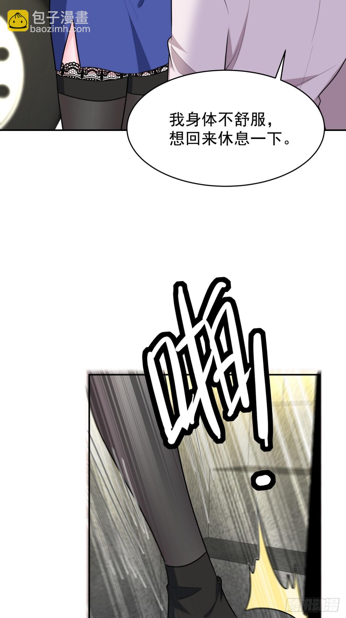 320 钓鱼14