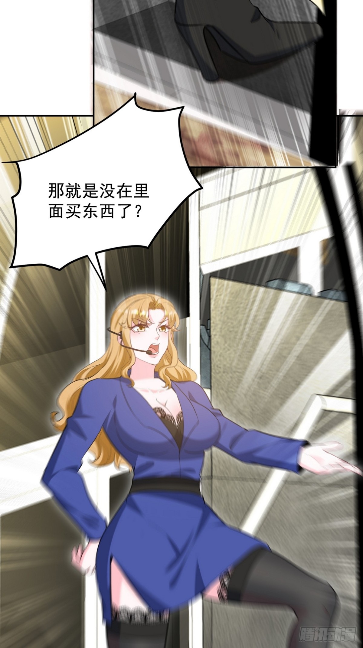 320 钓鱼15