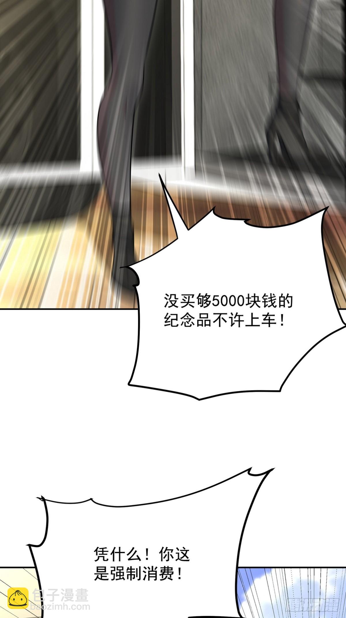 320 钓鱼16