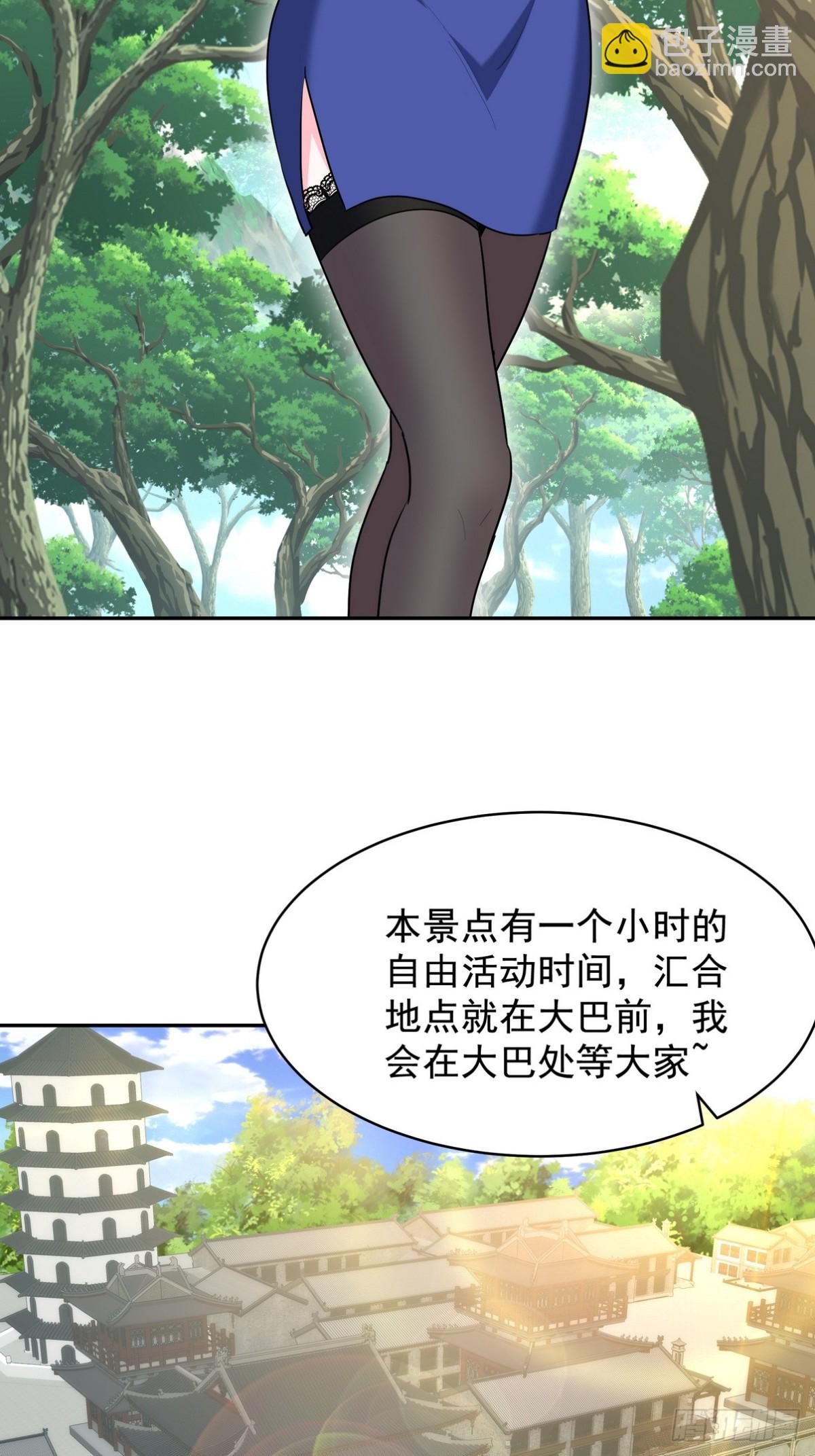 320 钓鱼2