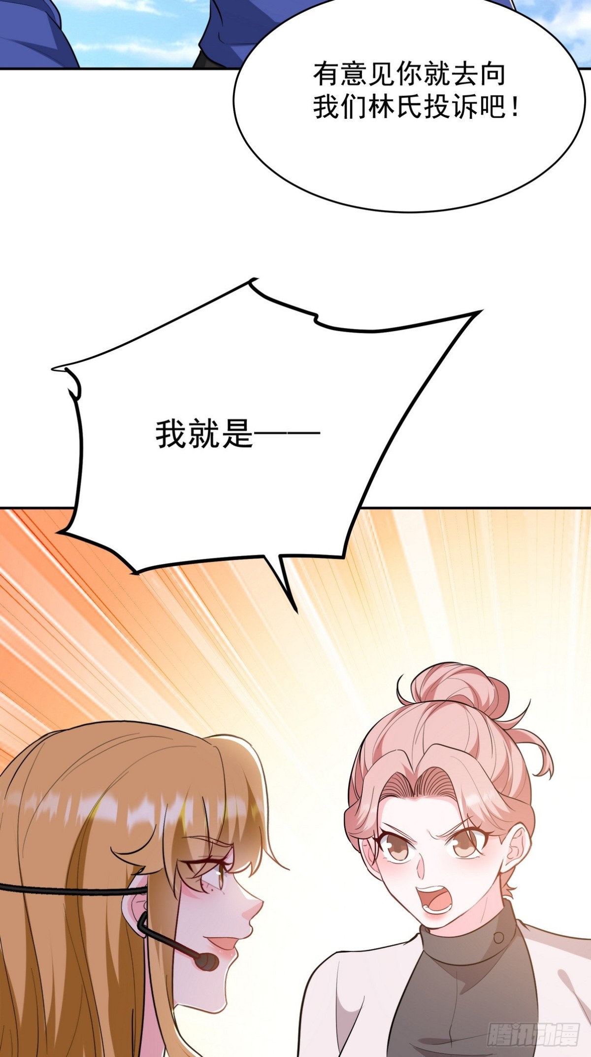 320 钓鱼20