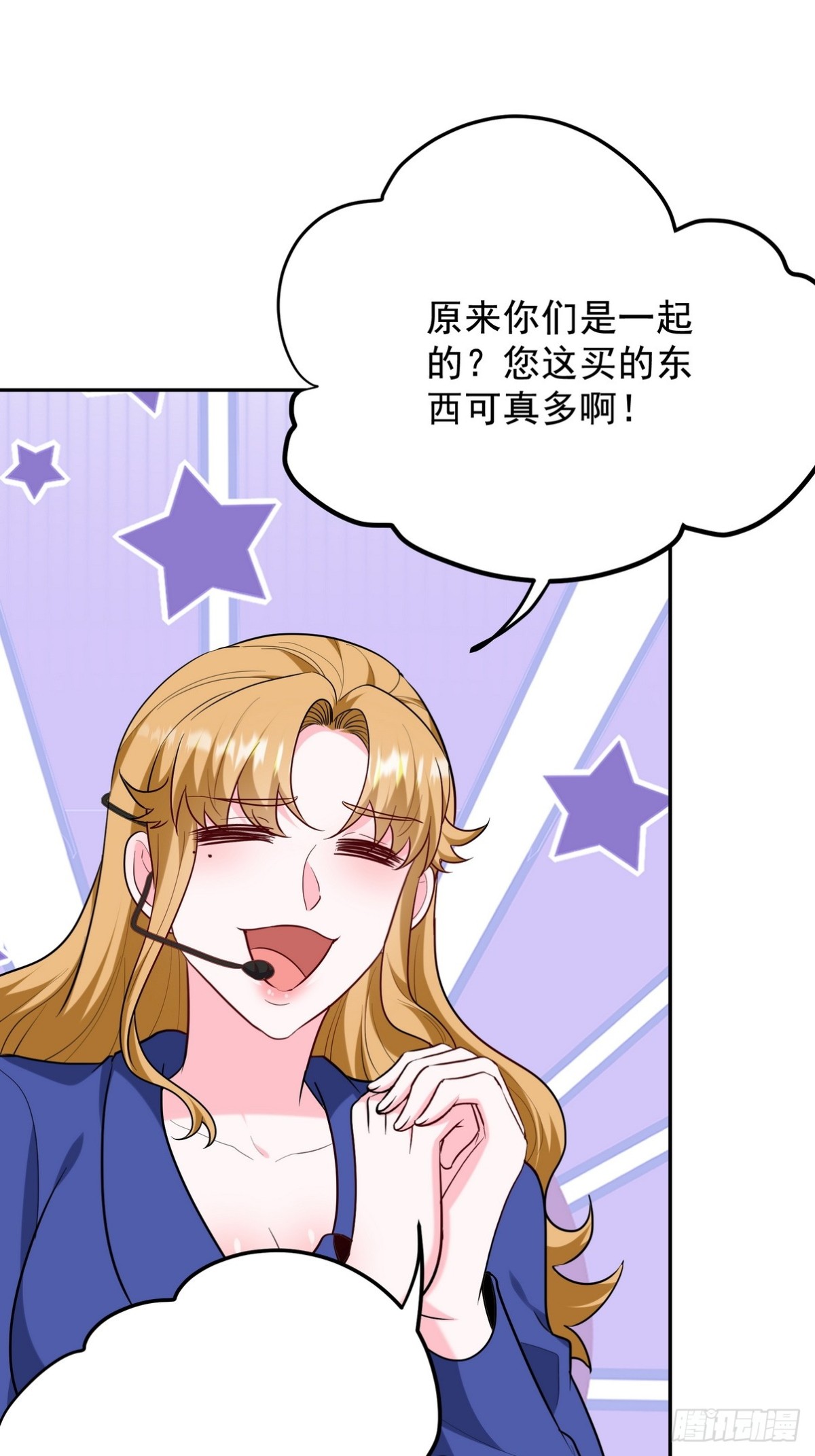 320 钓鱼23