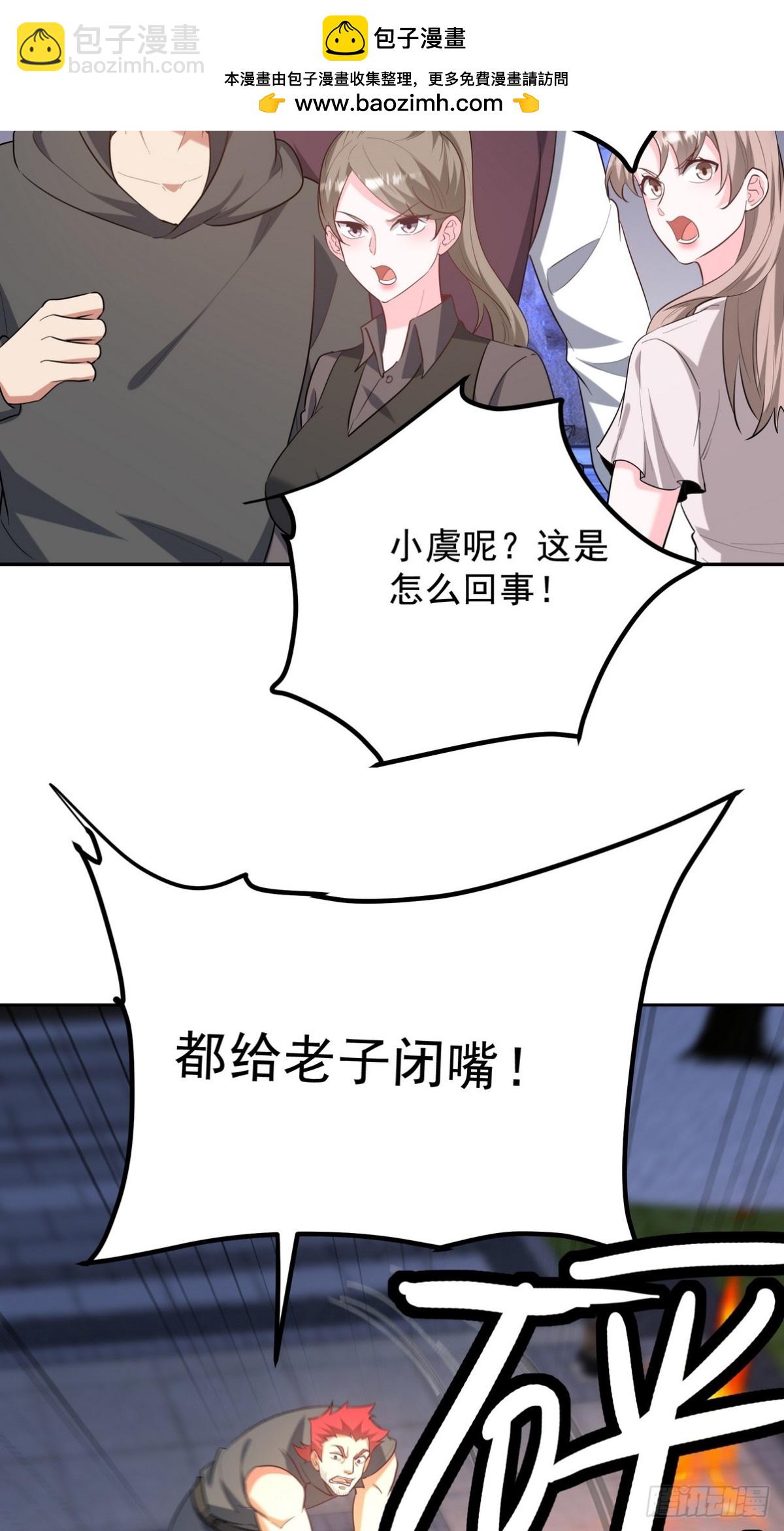 320 钓鱼39