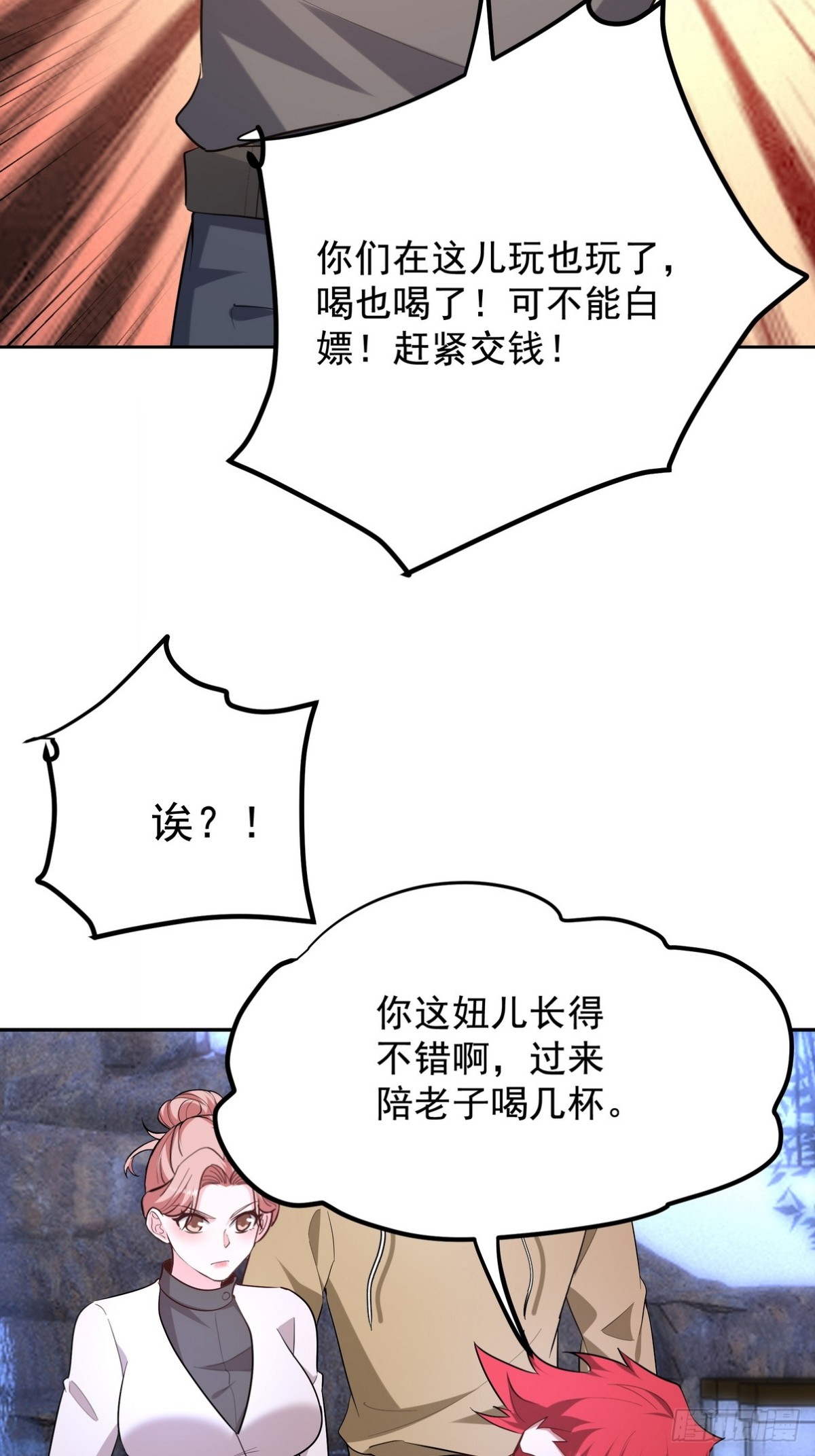 320 钓鱼42
