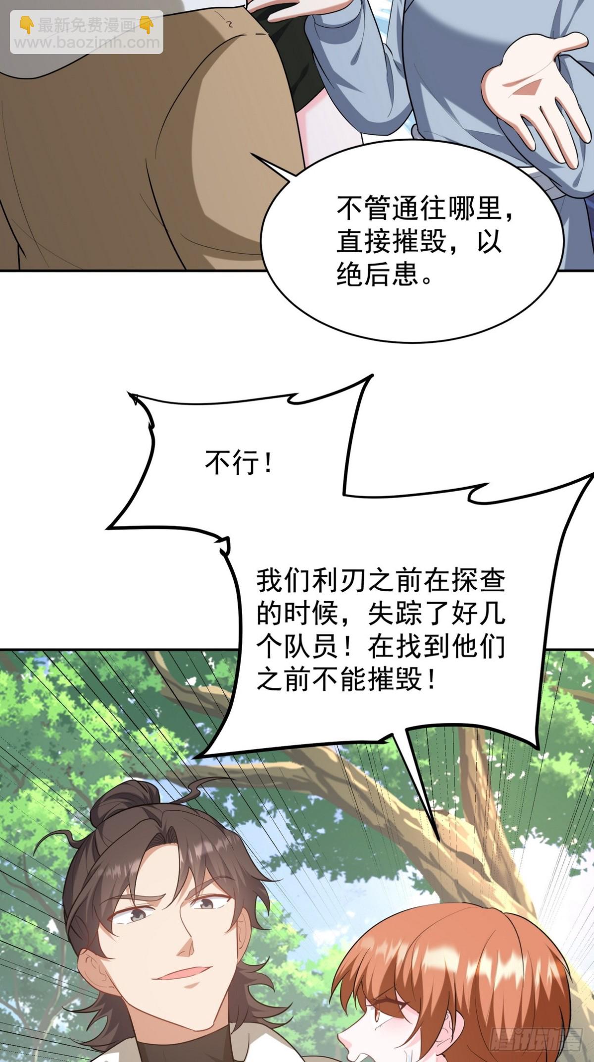320 钓鱼7