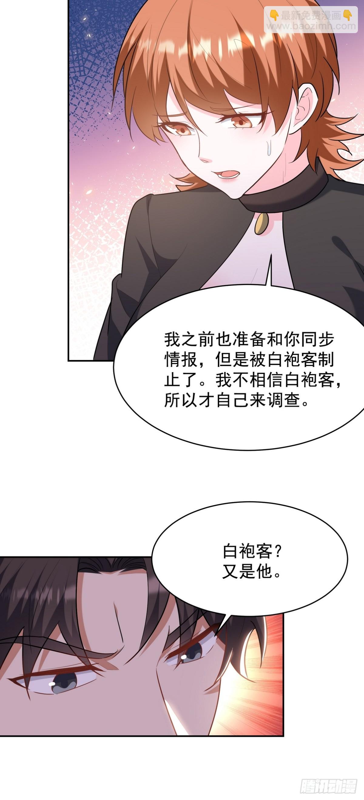 320 钓鱼9