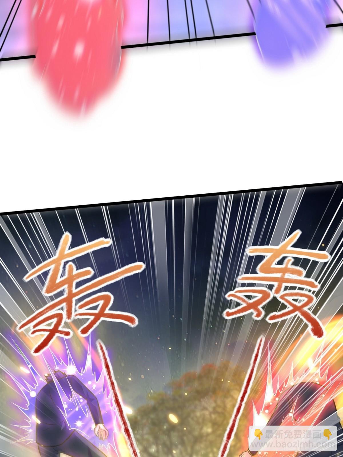 322 你知道不知道老子是谁23