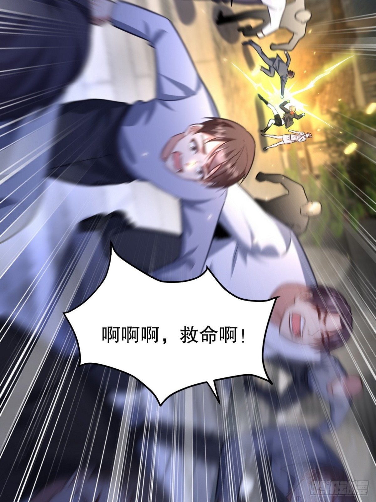 322 你知道不知道老子是谁26