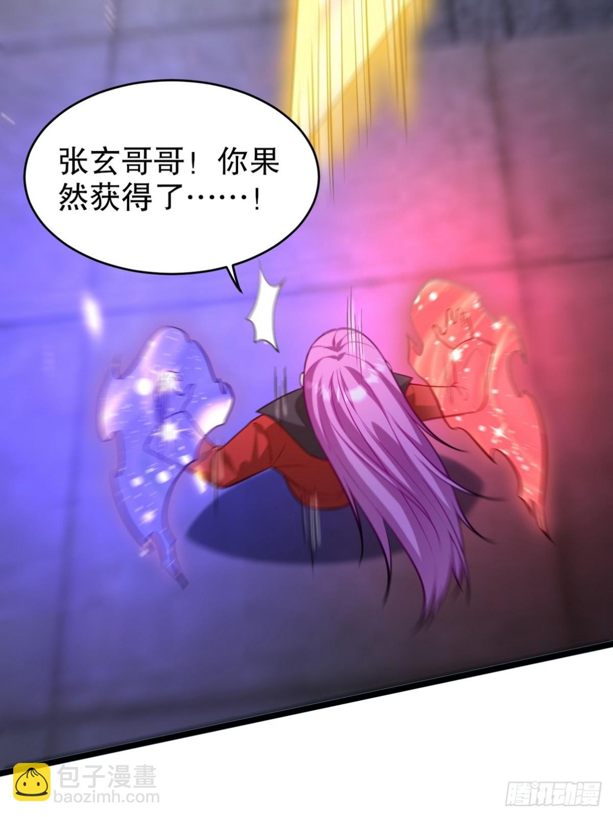 322 你知道不知道老子是谁36