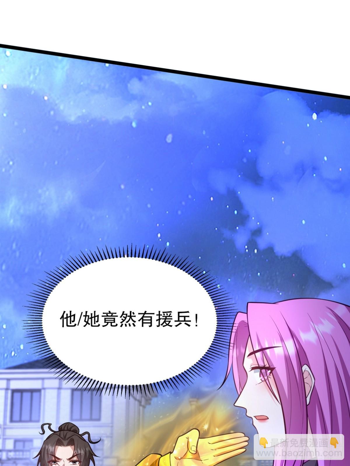 322 你知道不知道老子是谁43