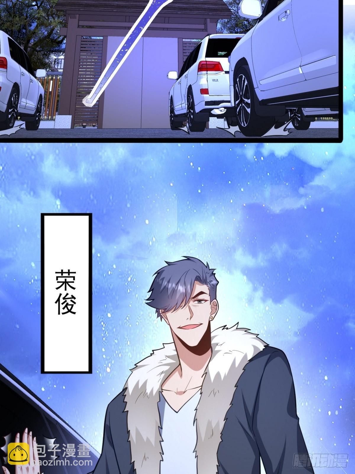322 你知道不知道老子是谁51