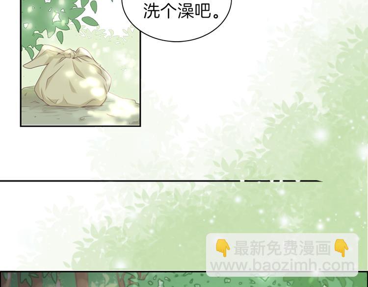 第1话 咏春10