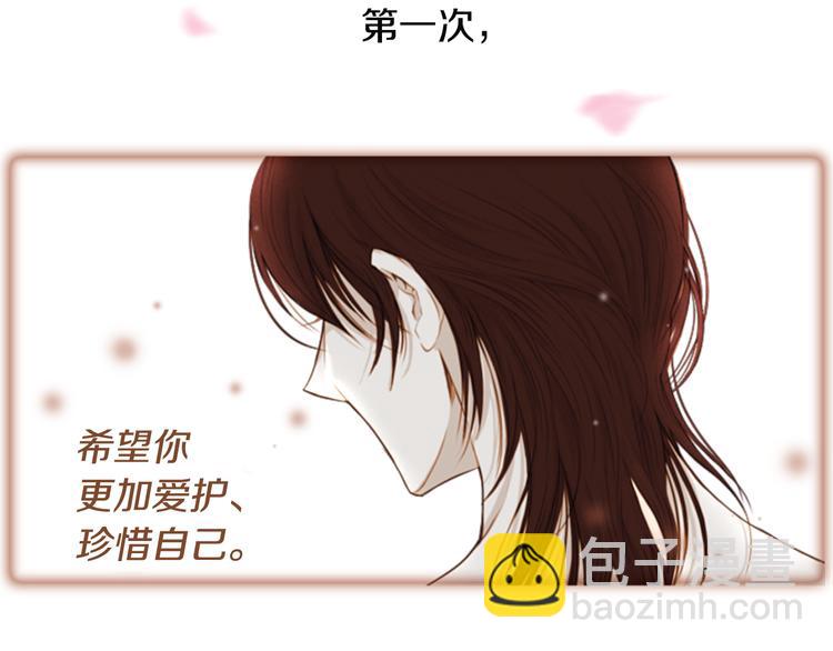 第1话 咏春100