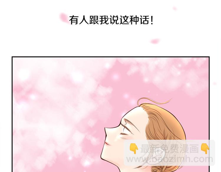 第1话 咏春101