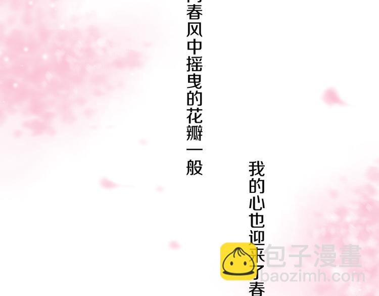 第1话 咏春107