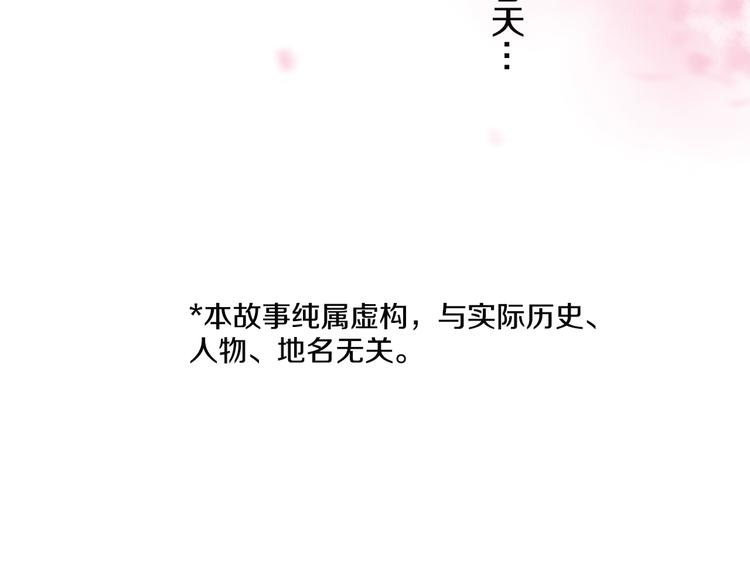 第1话 咏春108