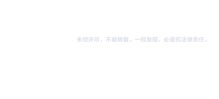 第1话 咏春110