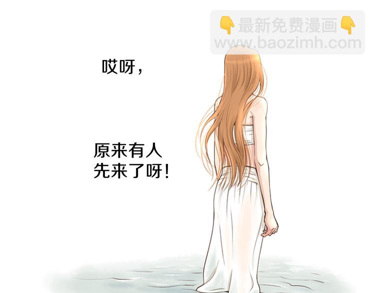 第1话 咏春22