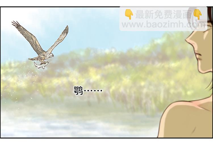 第1话 咏春25