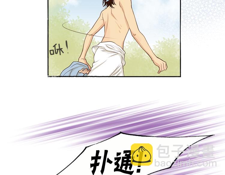 第1话 咏春30