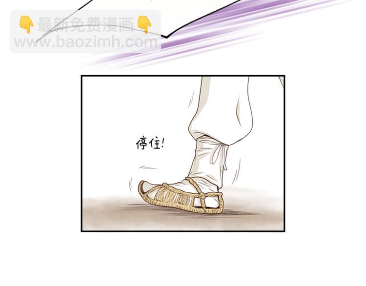 第1话 咏春31