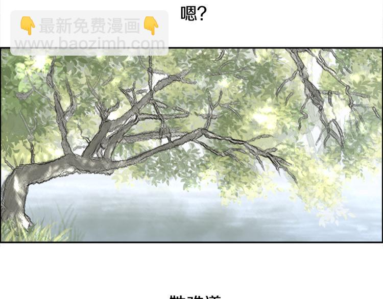 第1话 咏春33