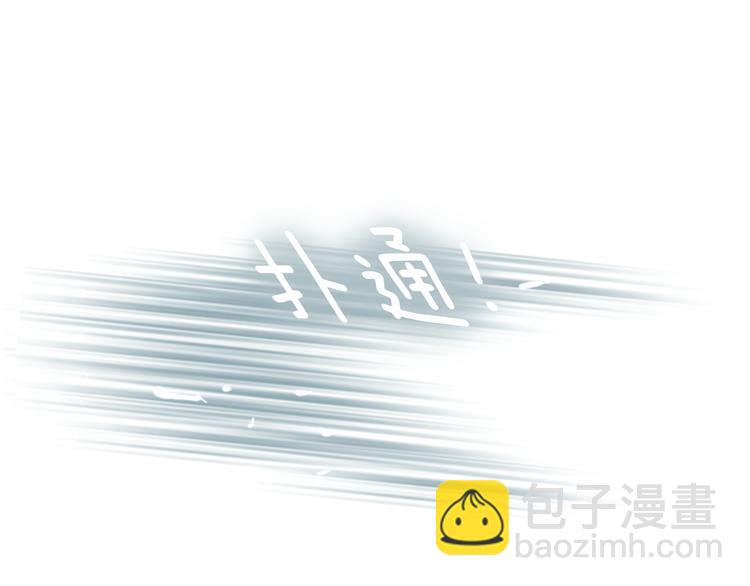 第1话 咏春37