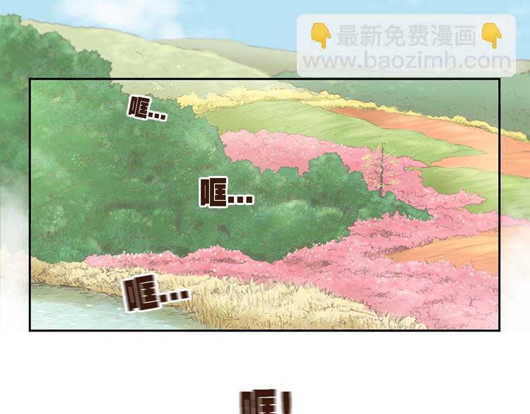 第1话 咏春4