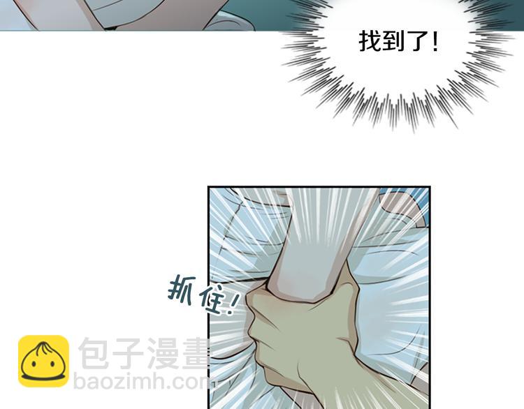 第1话 咏春43