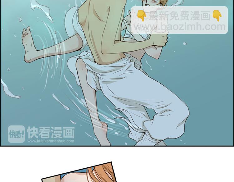 第1话 咏春46