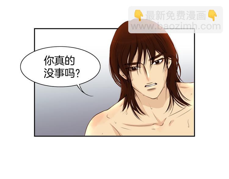 第1话 咏春55