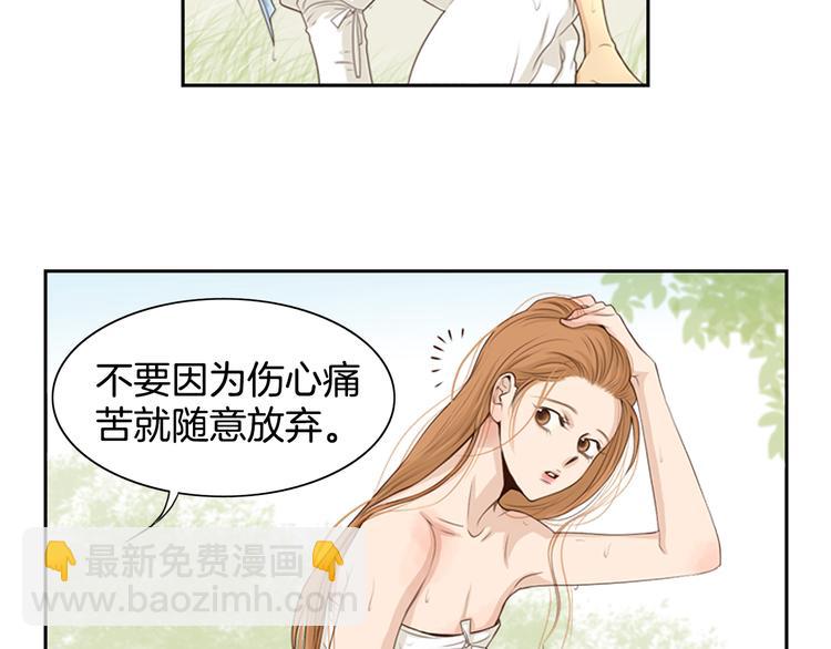第1话 咏春59