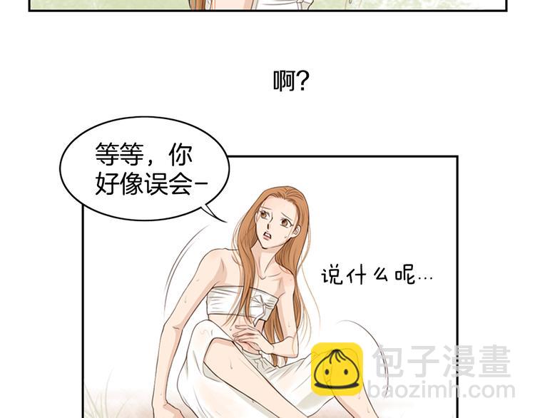 第1话 咏春60