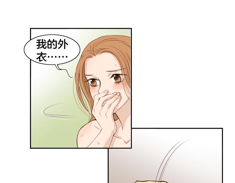 第1话 咏春62