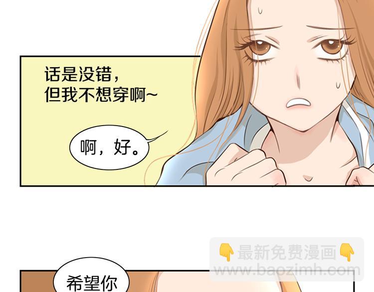 第1话 咏春68