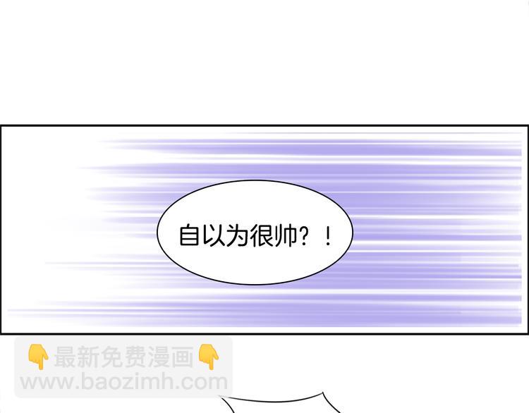第1话 咏春73